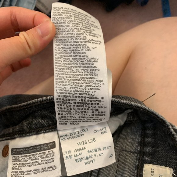 Levi’s Aritzia 501 Skinny in Size 26 - Picture 15 of 16